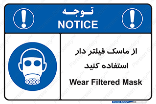 , کارتریج دار , بپوشید , 