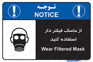 , کارتریج دار , بپوشید , 