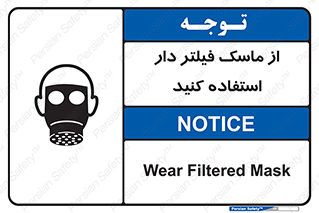  , کارتریج دار , بپوشید , 