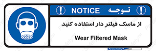  , کارتریج دار , بپوشید , 