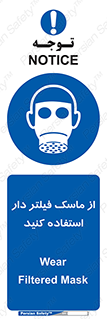  , کارتریج دار , بپوشید , 