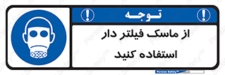  , کارتریج دار , بپوشید , 