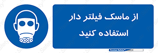  , کارتریج دار , بپوشید , 
