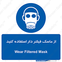  , کارتریج دار , بپوشید , 