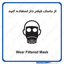  , کارتریج دار , بپوشید , 
