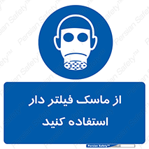  , کارتریج دار , بپوشید , 