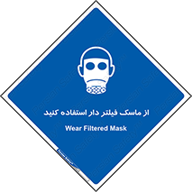  , کارتریج دار , بپوشید , 