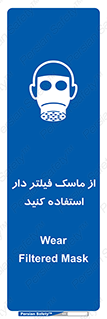  , کارتریج دار , بپوشید , 