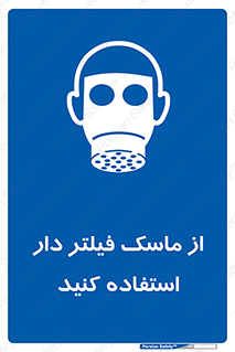  , کارتریج دار , بپوشید , 