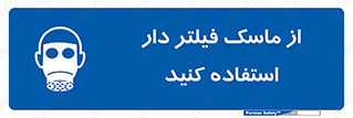  , کارتریج دار , بپوشید , 