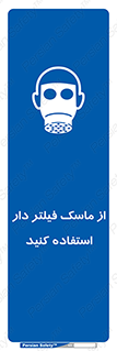  , کارتریج دار , بپوشید , 