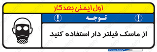 , کارتریج دار , بپوشید , 