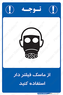  , کارتریج دار , بپوشید , 