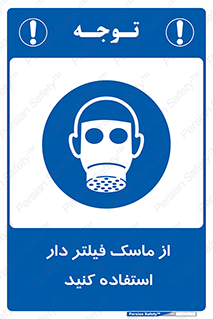  , کارتریج دار , بپوشید , 