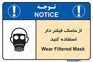  , کارتریج دار , بپوشید , 