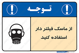  , کارتریج دار , بپوشید , 