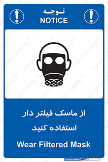  , کارتریج دار , بپوشید , 