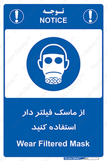  , کارتریج دار , بپوشید , 