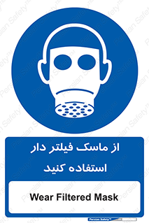  , کارتریج دار , بپوشید , 