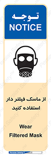  , کارتریج دار , بپوشید , 