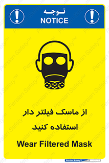  , کارتریج دار , بپوشید , 