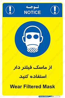  , کارتریج دار , بپوشید , 
