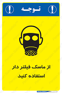  , کارتریج دار , بپوشید , 
