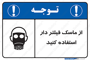  , کارتریج دار , بپوشید , 