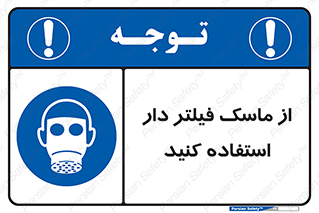 , کارتریج دار , بپوشید , 