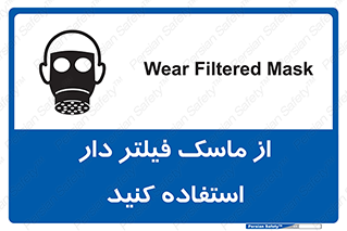  , کارتریج دار , بپوشید , 