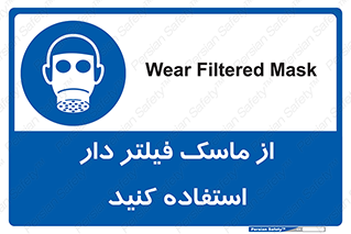  , کارتریج دار , بپوشید , 