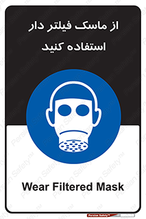  , کارتریج دار , بپوشید , 