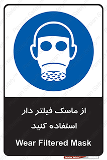  , کارتریج دار , بپوشید , 