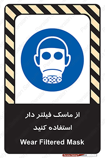  , کارتریج دار , بپوشید , 