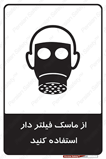  , کارتریج دار , بپوشید , 