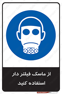  , کارتریج دار , بپوشید , 