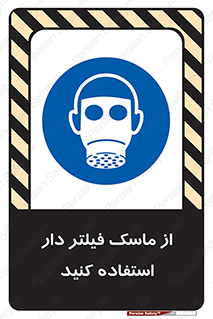  , کارتریج دار , بپوشید , 