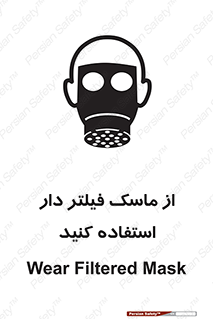  , کارتریج دار , بپوشید , 