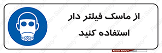  , کارتریج دار , بپوشید , 