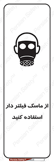  , کارتریج دار , بپوشید , 