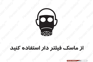  , کارتریج دار , بپوشید , 