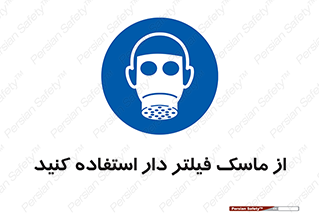  , کارتریج دار , بپوشید , 
