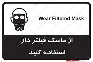  , کارتریج دار , بپوشید , 
