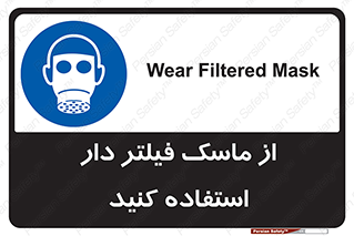  , کارتریج دار , بپوشید , 