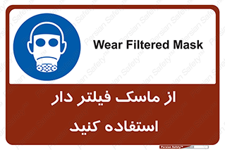  , کارتریج دار , بپوشید , 
