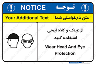 cap , hat , تجهیزات ایمنی , وسایل , بپوشید , 
