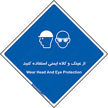 cap , hat , تجهیزات ایمنی , وسایل , بپوشید , 