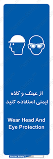 cap , hat , تجهیزات ایمنی , وسایل , بپوشید , 