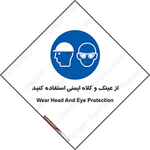 cap , hat , تجهیزات ایمنی , وسایل , بپوشید , 
