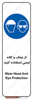 cap , hat , تجهیزات ایمنی , وسایل , بپوشید , 